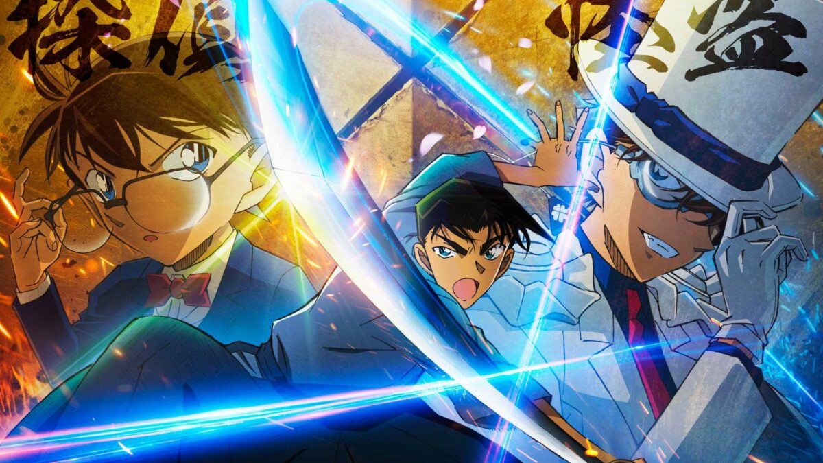 名偵探柯南：100萬美元的五稜星》怪盜基德真的撐的起電影主角嗎？急死人的戀愛關係這次終於有解了！ | 劇夠