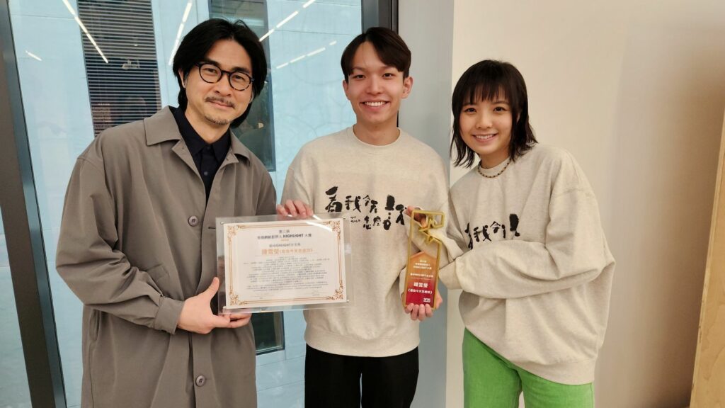 吳祉昊與導演黃修平和女主角鍾雪瑩。（圖片／FB看我今天怎麼說）