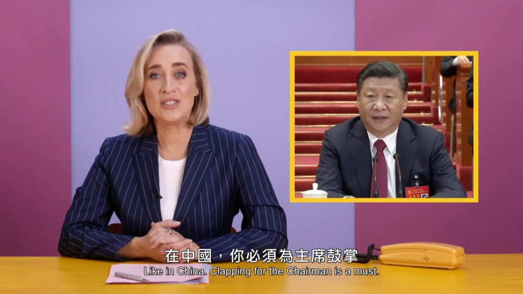 節目中也放入真實新聞片段，讓觀眾看到提姆荒謬的想法背後，卻有些國家真有如此狀況。