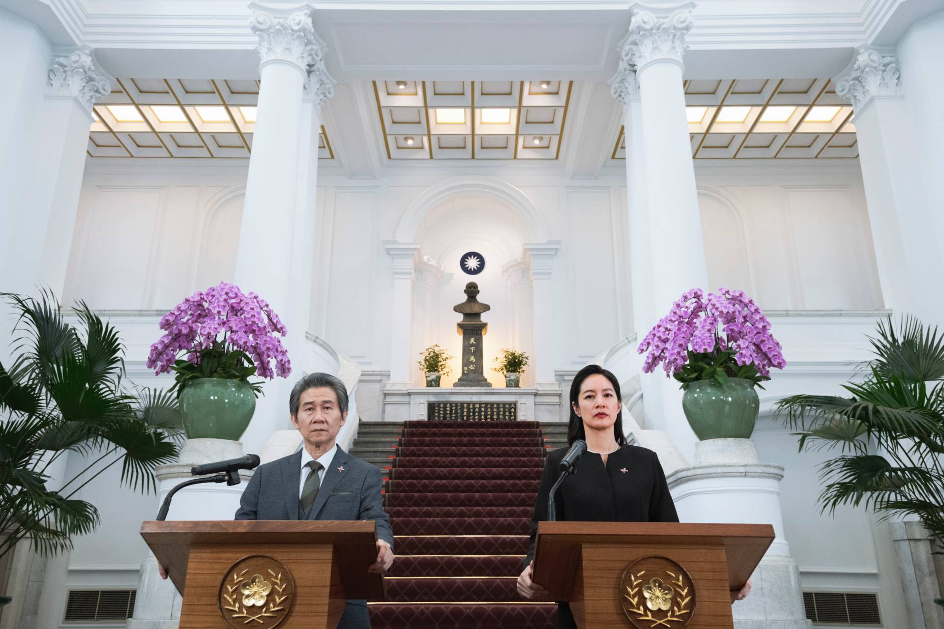 宋崇仁和王明芳在互探虛實之後，最後選擇攜手合作。