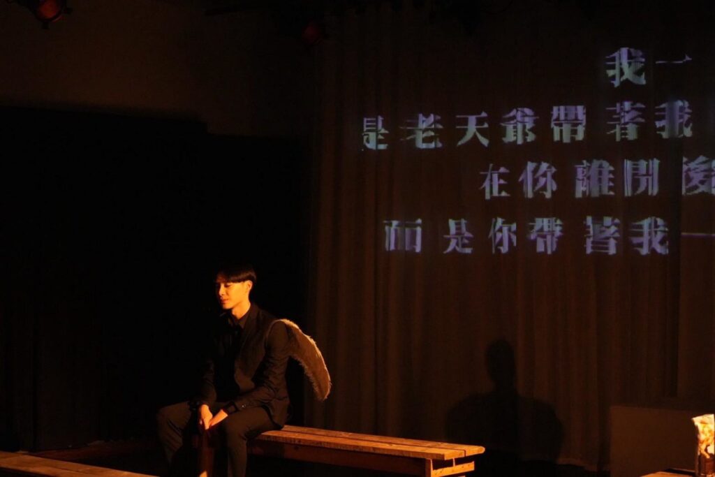 宋偉恩在學校以「生前告別式」為題的獨奏會表演。
