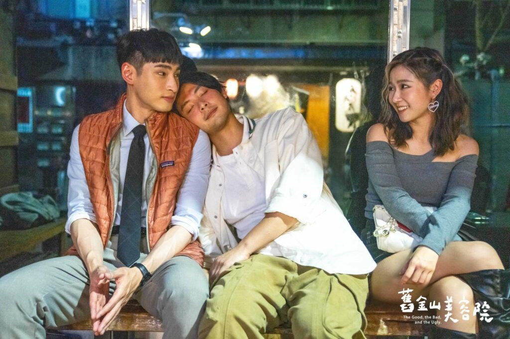 《舊金山美容院》在生活喜劇的基調上增加商業競爭、家族仇恨等元素，以豐富故事層次。