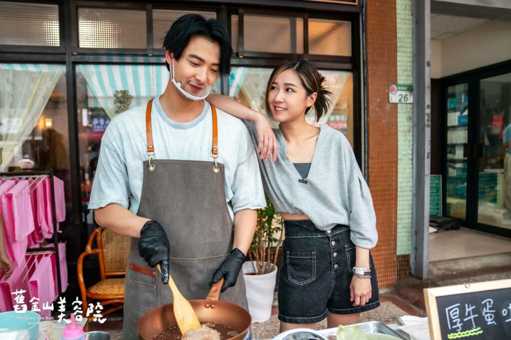 連晨翔和方志友飾演江氏兄妹。劇中江之浩離開「臨臨集團」後，就在自家舊金山美容院外賣早餐。