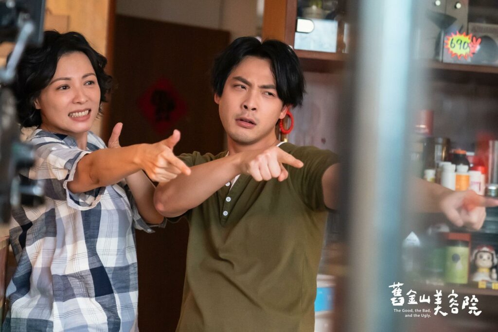 《舊金山美容院》亦藉由三個家庭，呈現當代社會所演變的各種樣貌。