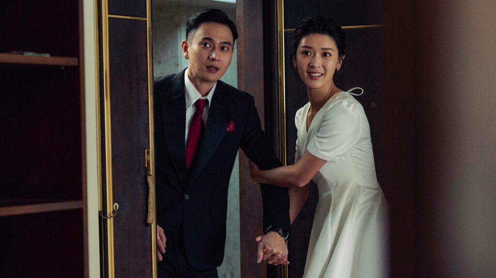 劉冠廷（左）、余香凝（右）在《雙囍》中共演新人夫妻籌辦婚禮。