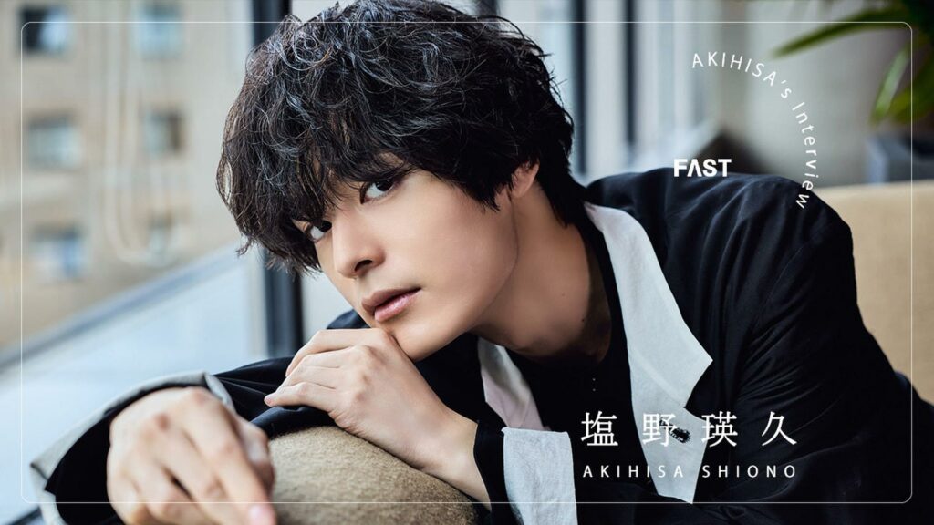為阿良川魁生配音的塩野瑛久本就在演員業界以「性感氣息」著稱（圖：@fast_japan_）