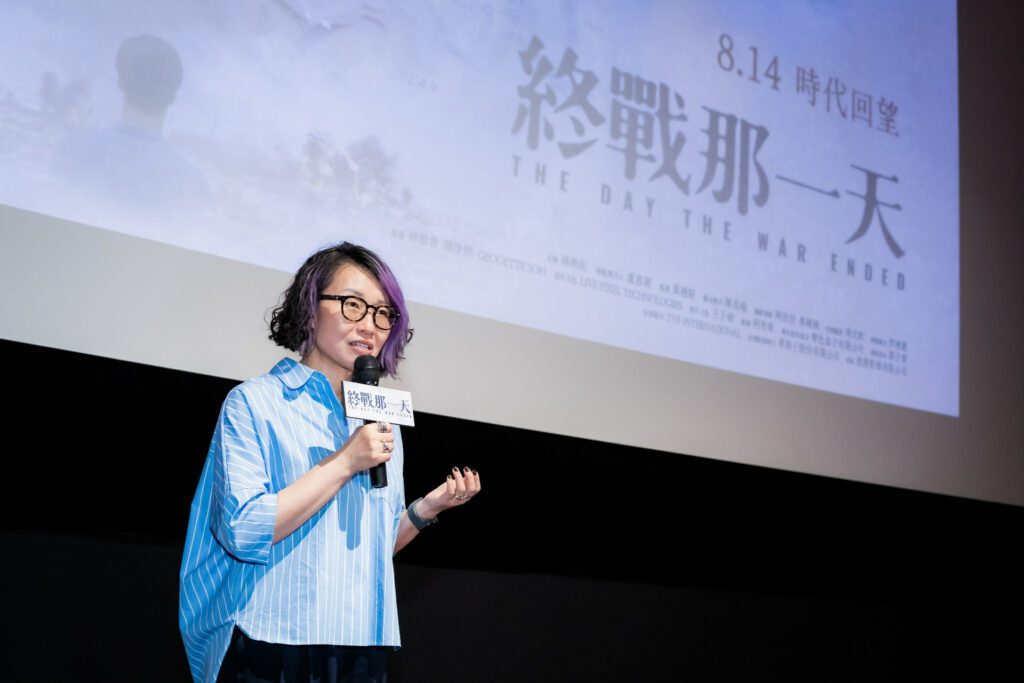 導演盧慈穎在製作《終戰那一天》的六年多之中，亦在回望自己家族的生命經驗。（圖片／放假影像 提供）