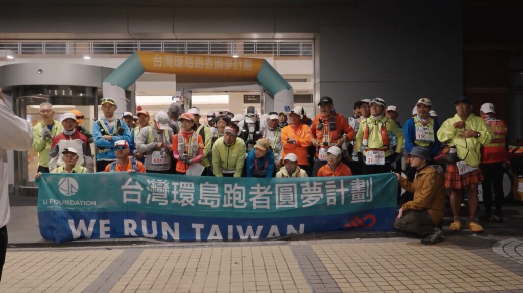 故事主線聚焦在長達19天的「台灣環島跑者圓夢計劃」。（圖片來源：牽猴子提供）