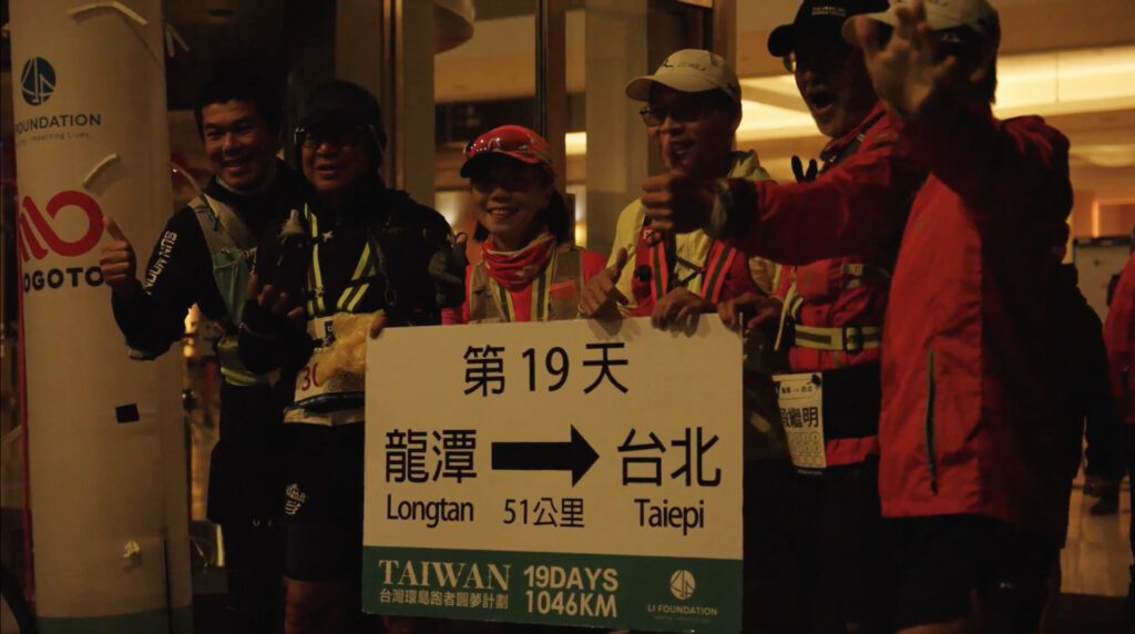 邵敬一認為很多跑者雖然只在賽道見面，卻能在跑步的過程建立深刻的情誼。（圖片來源：預告片截圖）